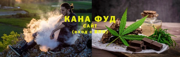 таблы Вязьма
