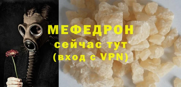 ГАЛЛЮЦИНОГЕННЫЕ ГРИБЫ Вязники