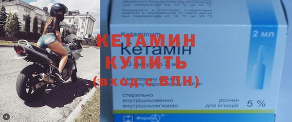мдма Вяземский