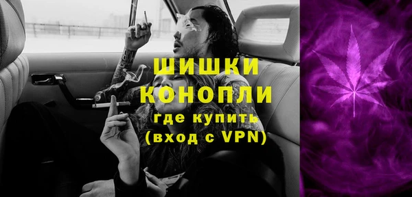 таблы Вязьма