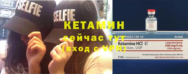 метадон Козельск