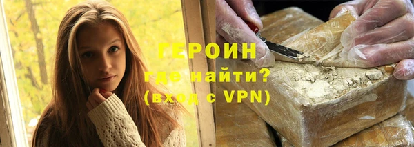 мдма Вяземский