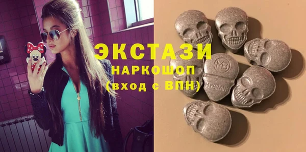 таблы Вязьма