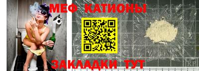каннабис Волжск