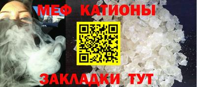 a pvp Волжский