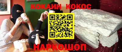 каннабис Гай