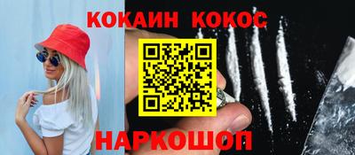 a pvp Волжский