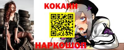 метадон Волгодонск