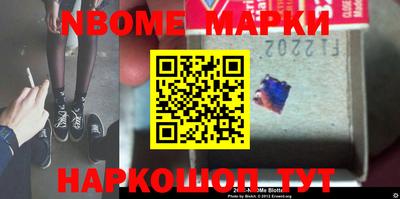 a pvp Волжский