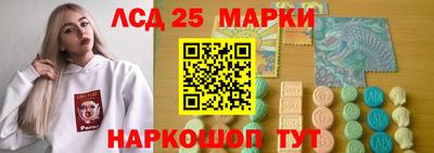 метадон Волгодонск