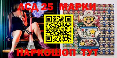 метадон Волгодонск