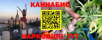 альфа пвп Волгодонск