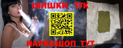 a pvp Волжский