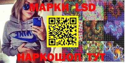 метадон Волгодонск