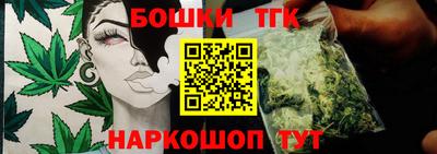 a pvp Волжский