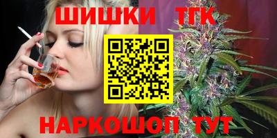 a pvp Волжский