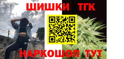 a pvp Волжский