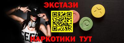 a pvp Волжский