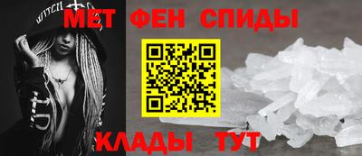 каннабис Волжск
