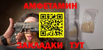 a pvp Волжский