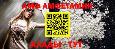 каннабис Волжск