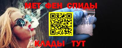 a pvp Волжский