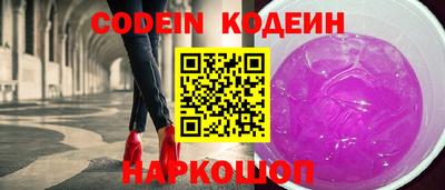 a pvp Волжский