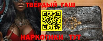 spice Волжский