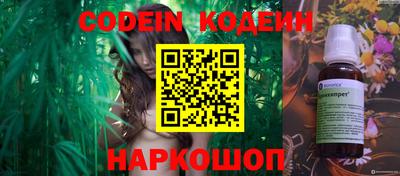 a pvp Волжский