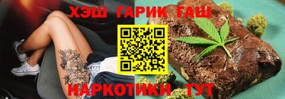 a pvp Волжский