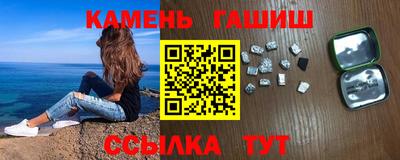 метадон Волгодонск