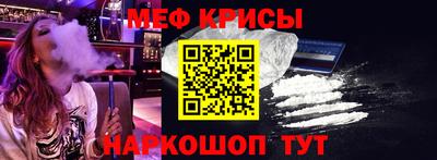 метадон Волгодонск