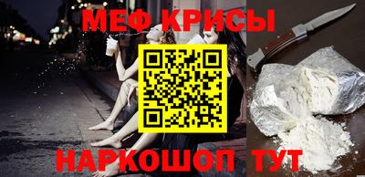 альфа пвп Волгодонск