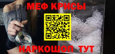 каннабис Волжск