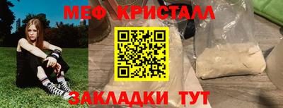 a pvp Волжский
