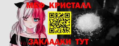 a pvp Волжский
