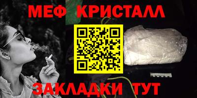 альфа пвп Волгодонск